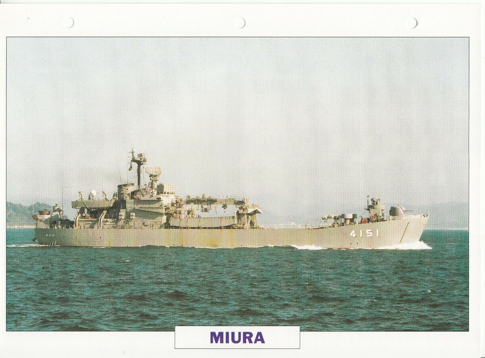 PHOTO BATEAU MILITAIRE DEBARQUEMENT DE CHARS MIURA JAPON 1974 401767842390