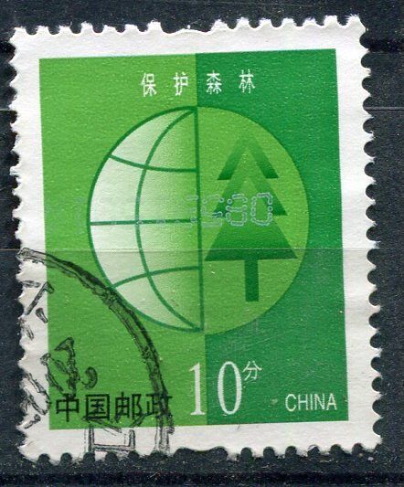 STAMP TIMBRE CHINE CHINA OBL A ETUDIER 400436989090