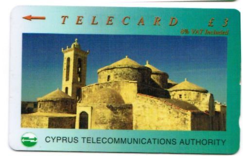 TELECARTE TELECOMMUNICATION 110621393280