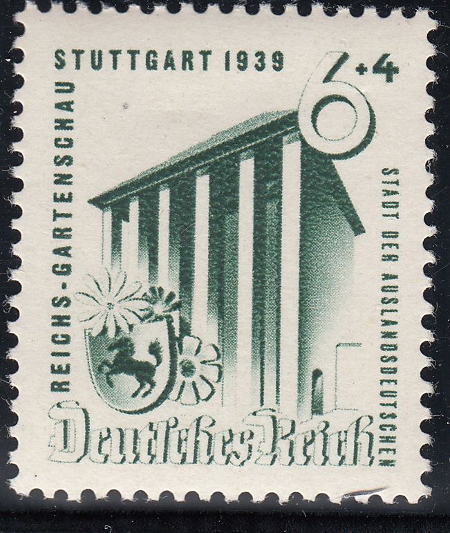 TIMBRE ALLEMAGNE NEUF CHARNIERE N 632 HORTICULTURE DE STUTTGART 401181201510