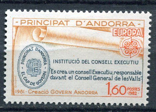 TIMBRE ANDORRE FRANCE NEUF N 300 EUROPA CREATION DU GOUVERNEMENT 1982 400742119000