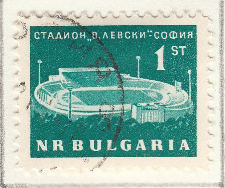 TIMBRE BULGARIE OBL N 1170 STADE VASSILI LEVSKI SOFIA 402042085470