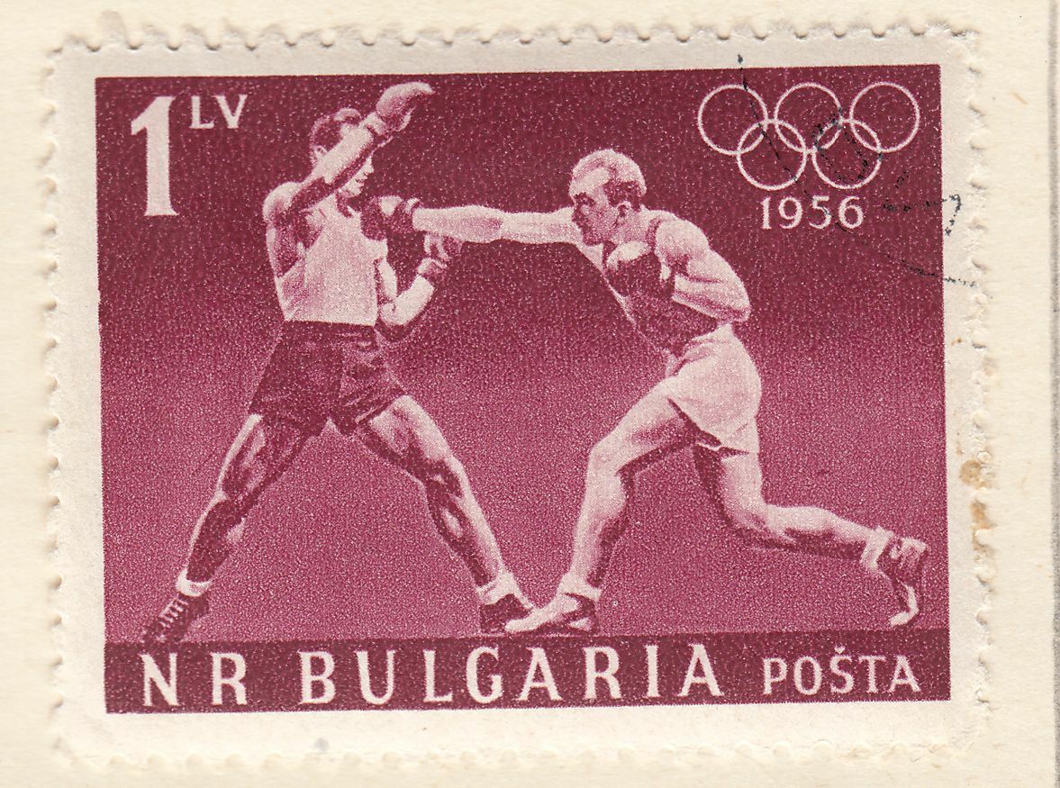 TIMBRE BULGARIE OBL N 872 JO DE MELBOURNE BOXE 124049083850