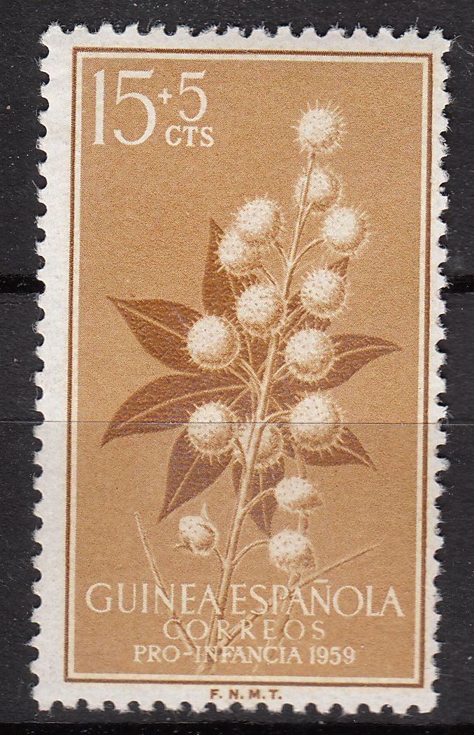 TIMBRE GUINE ESPAGNE NEUF N FLEUR 401089946740