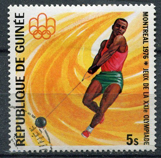 TIMBRE GUINEE SPORT LANCER DE POID MONTREAL 121119963980