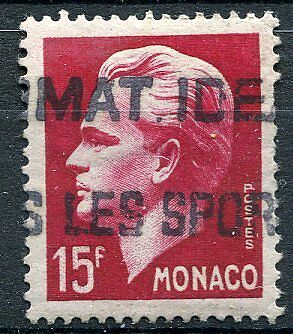 TIMBRE MONACO N 348 PRINCE RAINIER III 121313233440