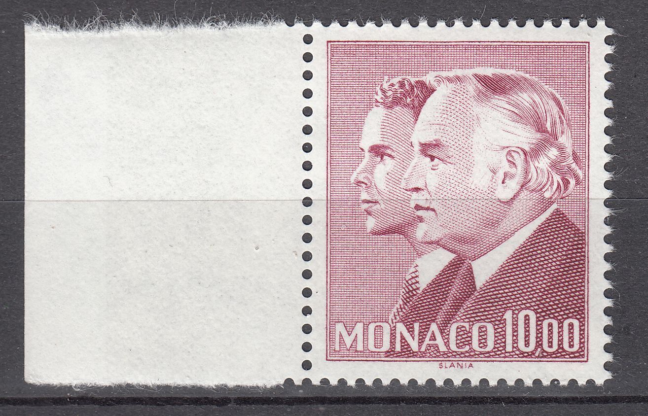 TIMBRE MONACO NEUF N 1519 PRINCE RAINIER III ET ALBERT TYPE 1981 401643003980