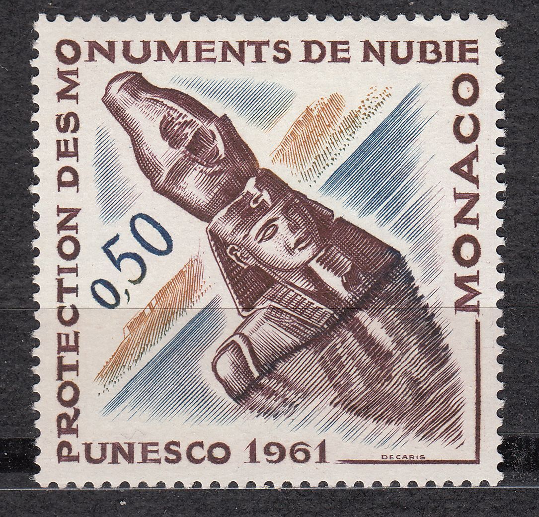 TIMBRE MONACO NEUF N 553 MONUMENTS DE NUBIE SPHINX ANDROCEPHALE 123071029880