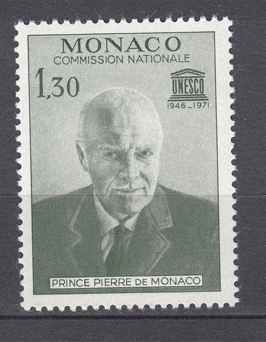 TIMBRE MONACO NEUF N 858 UNESCO PRINCE PIERRE DE MONACO 123323676720