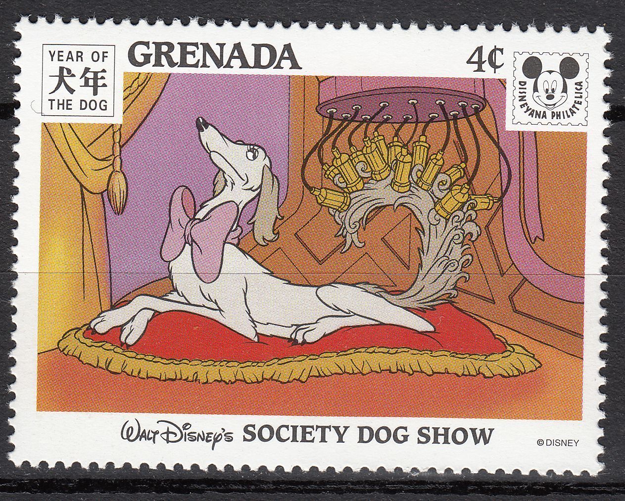 TIMBRE NEUF WALT DISNEY ANNE DU CHIEN SOCIETY DOG SHOW 121917057860