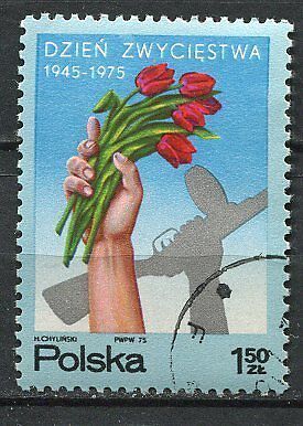 TIMBRE POLSKA MITRAILETTE BOUQUET DE TULIPE 110639881980