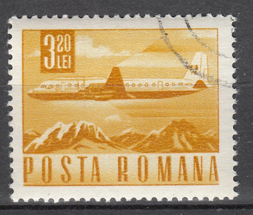 TIMBRE ROUMANIE OBL N 2362 POSTE ET TRANSPORT AVION POSTALE 124011843750