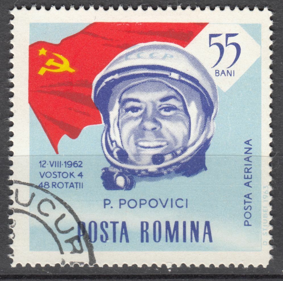 TIMBRE ROUMANIE OBL PA N 194 CONQUETE ESPACE POPOVITCH ET DRAPEAU SOVIETIQUE 402009230200