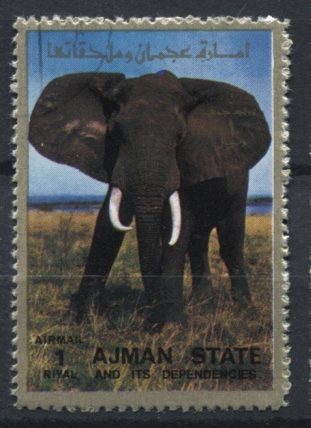 TIMBRE THEME ELEPHANT 110804411860