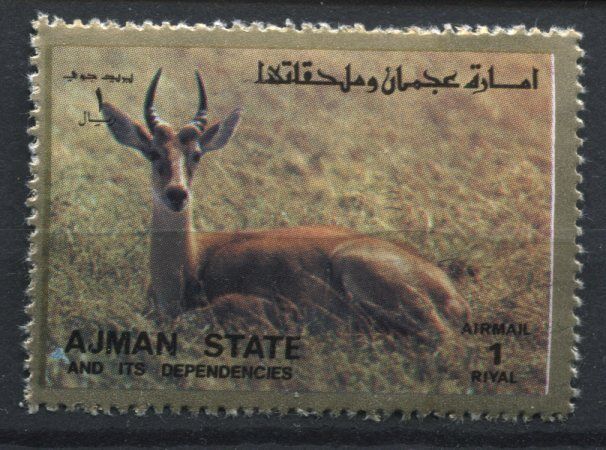 TIMBRE THEME STYLE ANTILOPE OU GAZELLE 120839149630