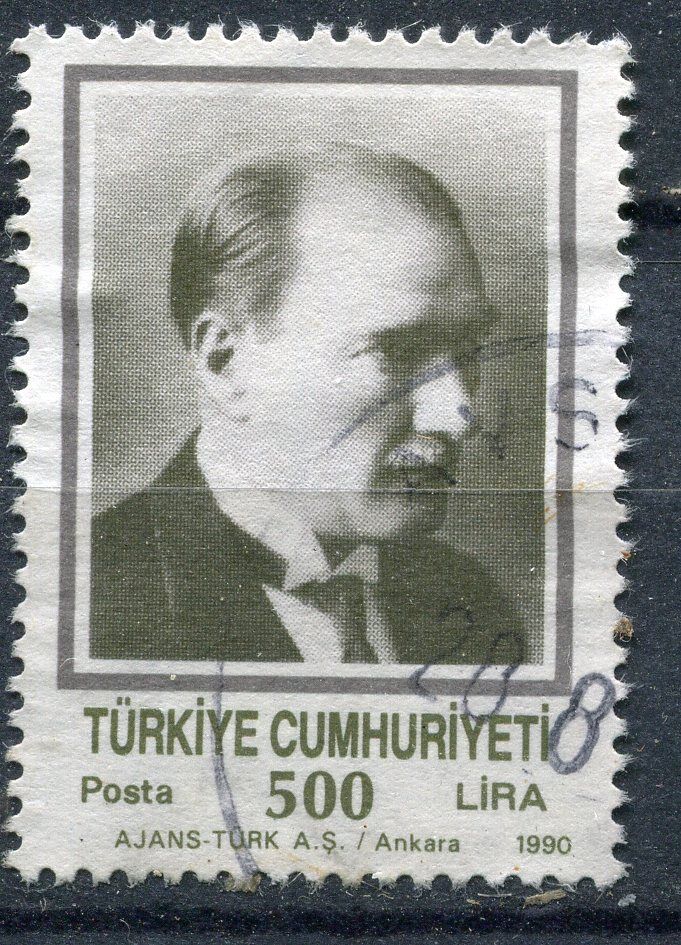 TIMBRE TURQUIE CUMHURIYETI 120992954080