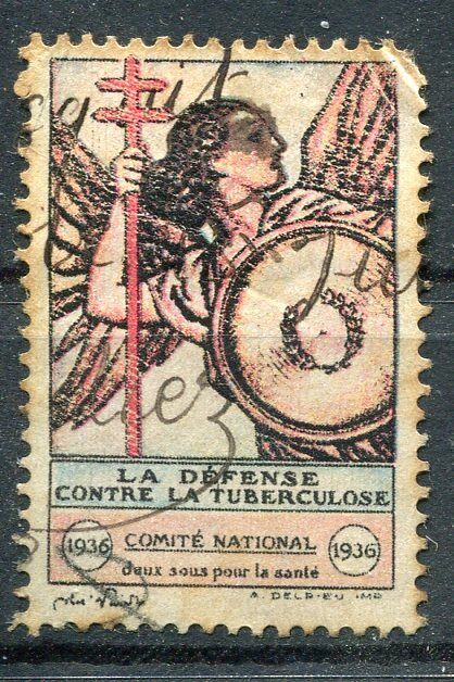 TIMBRE VIGNETTE ERINNOPHILIE STAMP A ETUDIER 400640624190