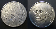 5 FRANCS PIERRE MENDES 1992 121248321601