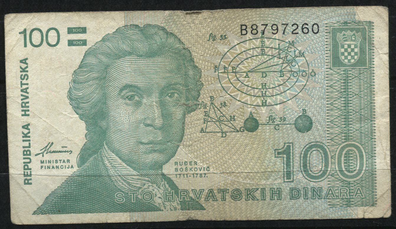 BILLET 100 DINAR CROATIE 120909284071