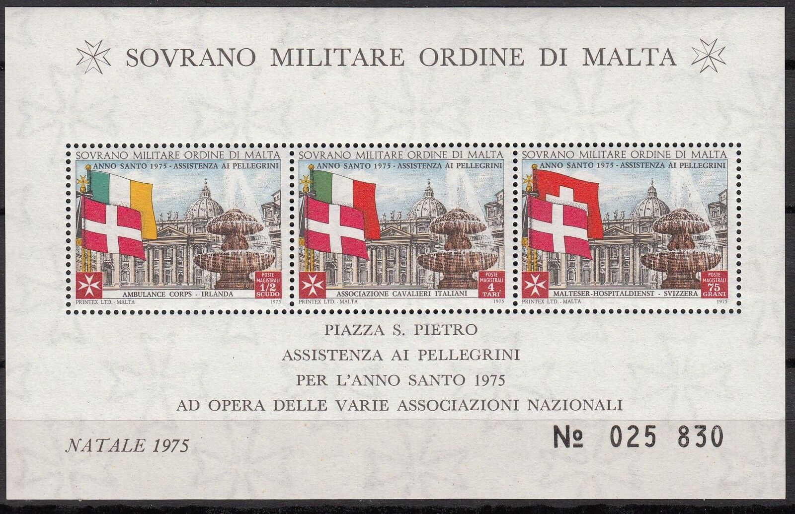 BLOC TIMBRE MALTE NEUF SOVRANO MILITARE DI MALTA 1975 122133590441