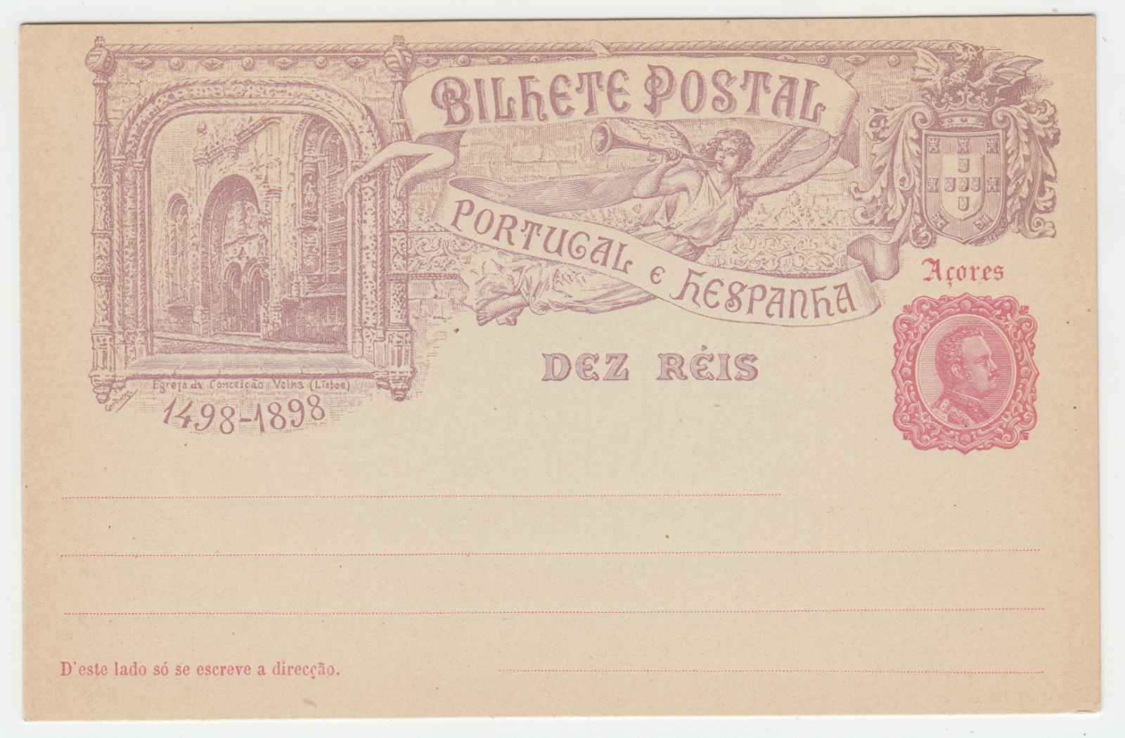 CARTE ENTIER POSTALE NEUF PORTUGAL 10 REIS ACORES EGREJA DA CONCEICAO VELHA