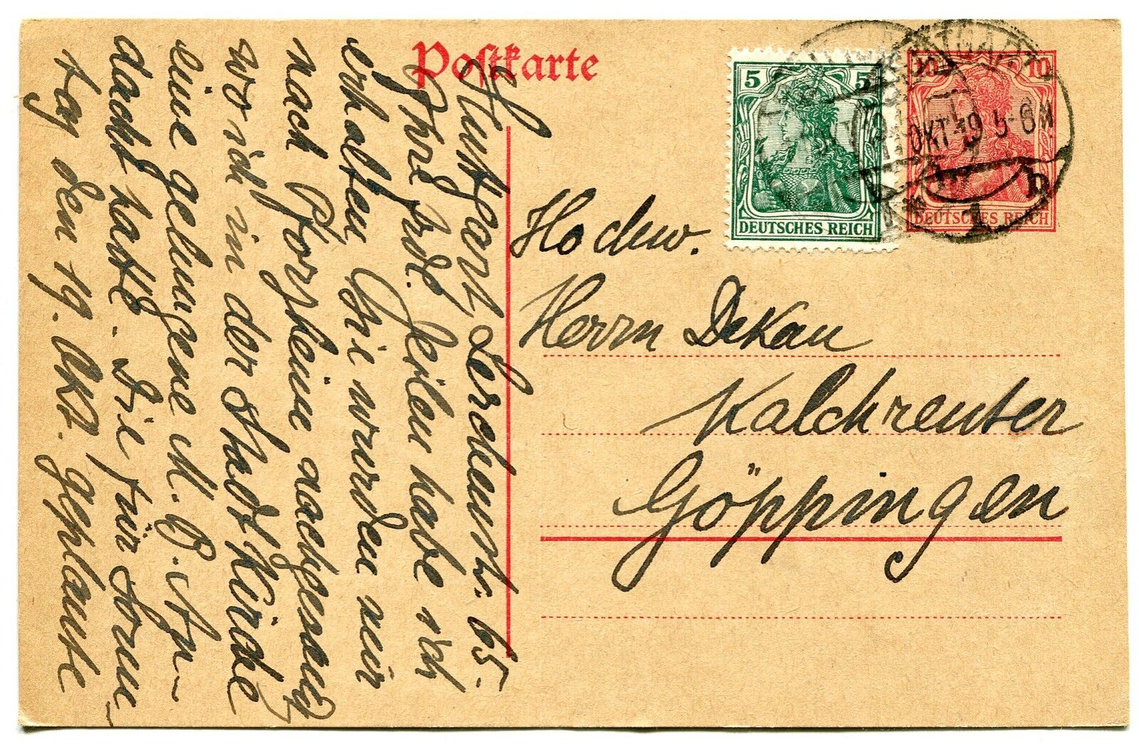 CARTE LETTRE ENTIER POSTALE DEUTSCHES REICH COMPLEMENT D AFFRANCHISSEMENT 400720627801