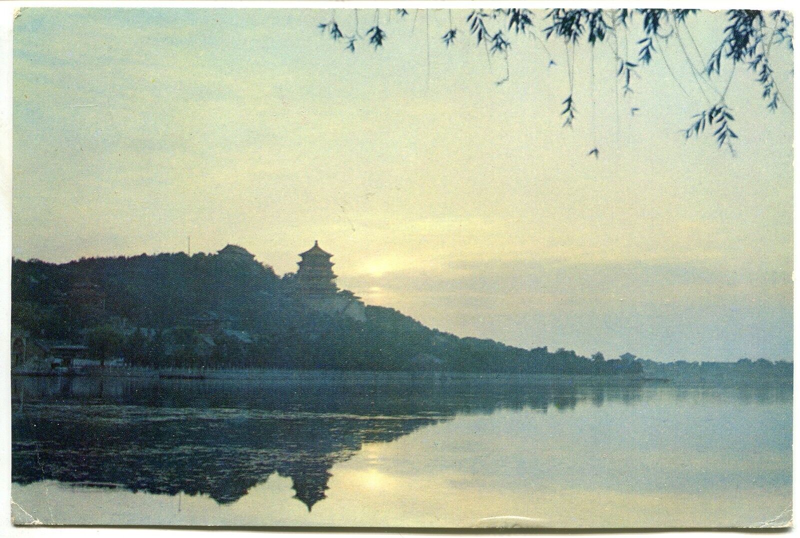 CARTE POSTALE ASIE A MORNING SCENE IN THE SUMMER PALACE PEKING 400704459431