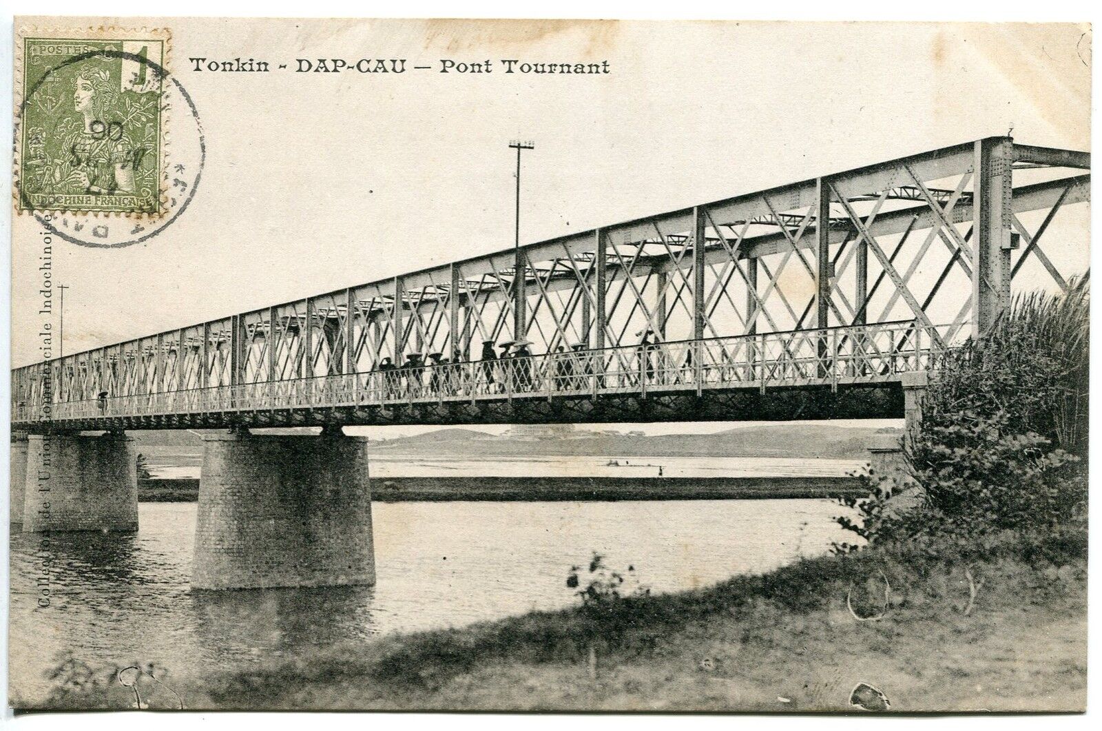 CARTE POSTALE CHINE TONKIN DAP CAU PONT TOURNANT 1906 121490207211