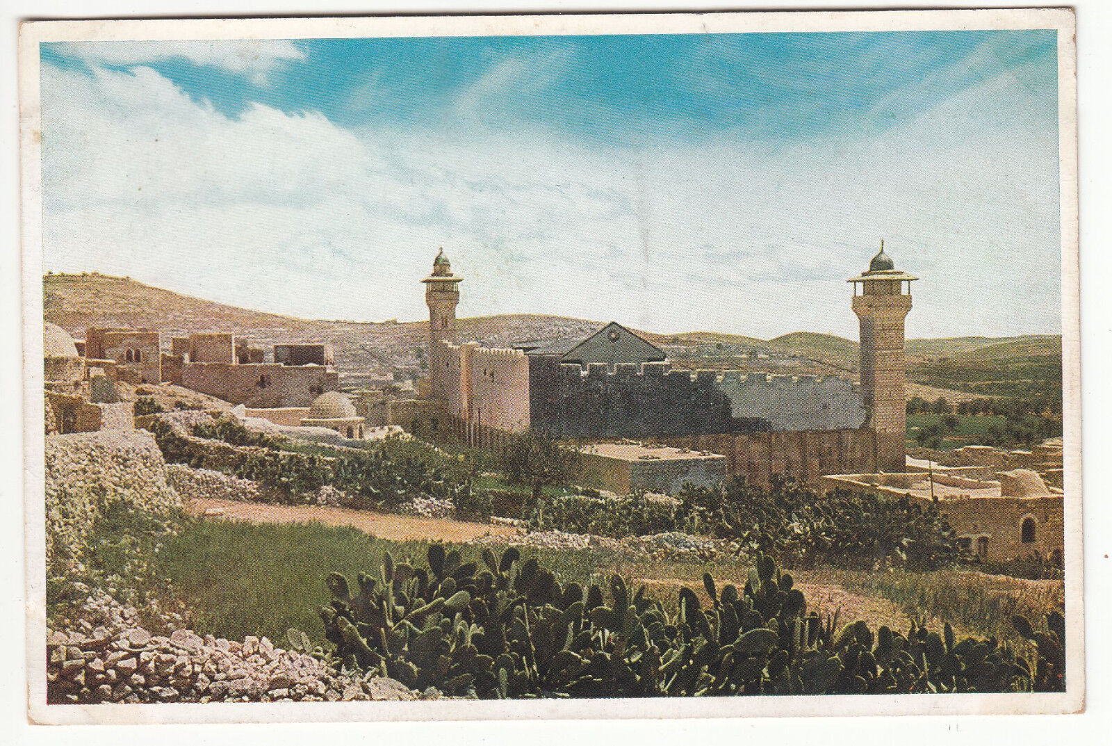 CARTE POSTALE HEBRON DIE MOSCHEE ENTHALTEND DIE GRABER DER PATRIARCHEN ABRAHAM 122405568061