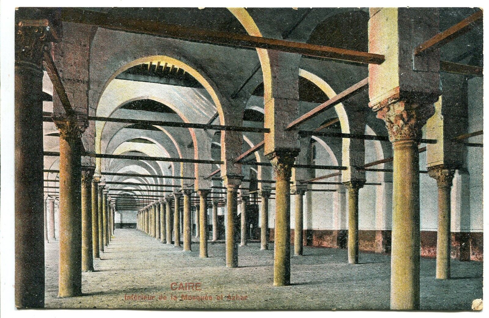 CARTE POSTALE LE CAIRE INTERIEUR DE LA MOSQUEE EL AZHAC 121305832391