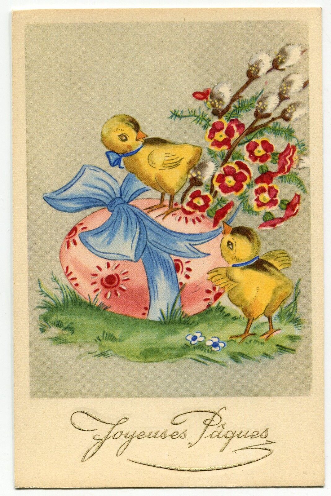 CARTE POSTALE OEUF DE PAQUE JOYEUSES PAQUES POUSSINS 400809003461