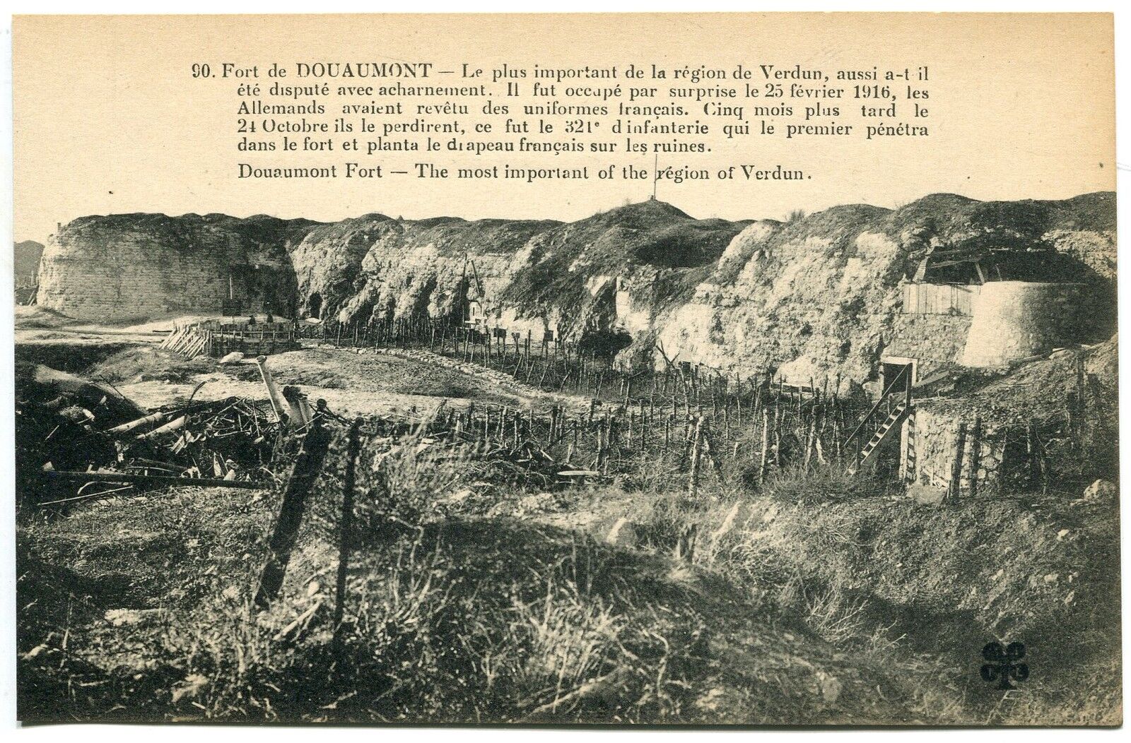 CARTE POSTALE VERDUN FORT DE DOUAUMONT 400626070031