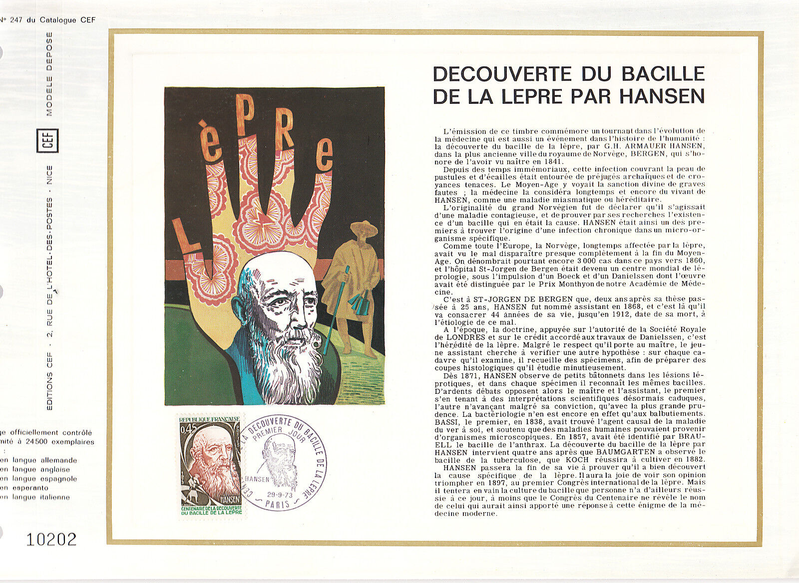 DOCUMENT CEF PREMIER JOUR 1973 DECOUVERTE DU BACILLE DE LA LEPRE PAR HANSEN 121072664901