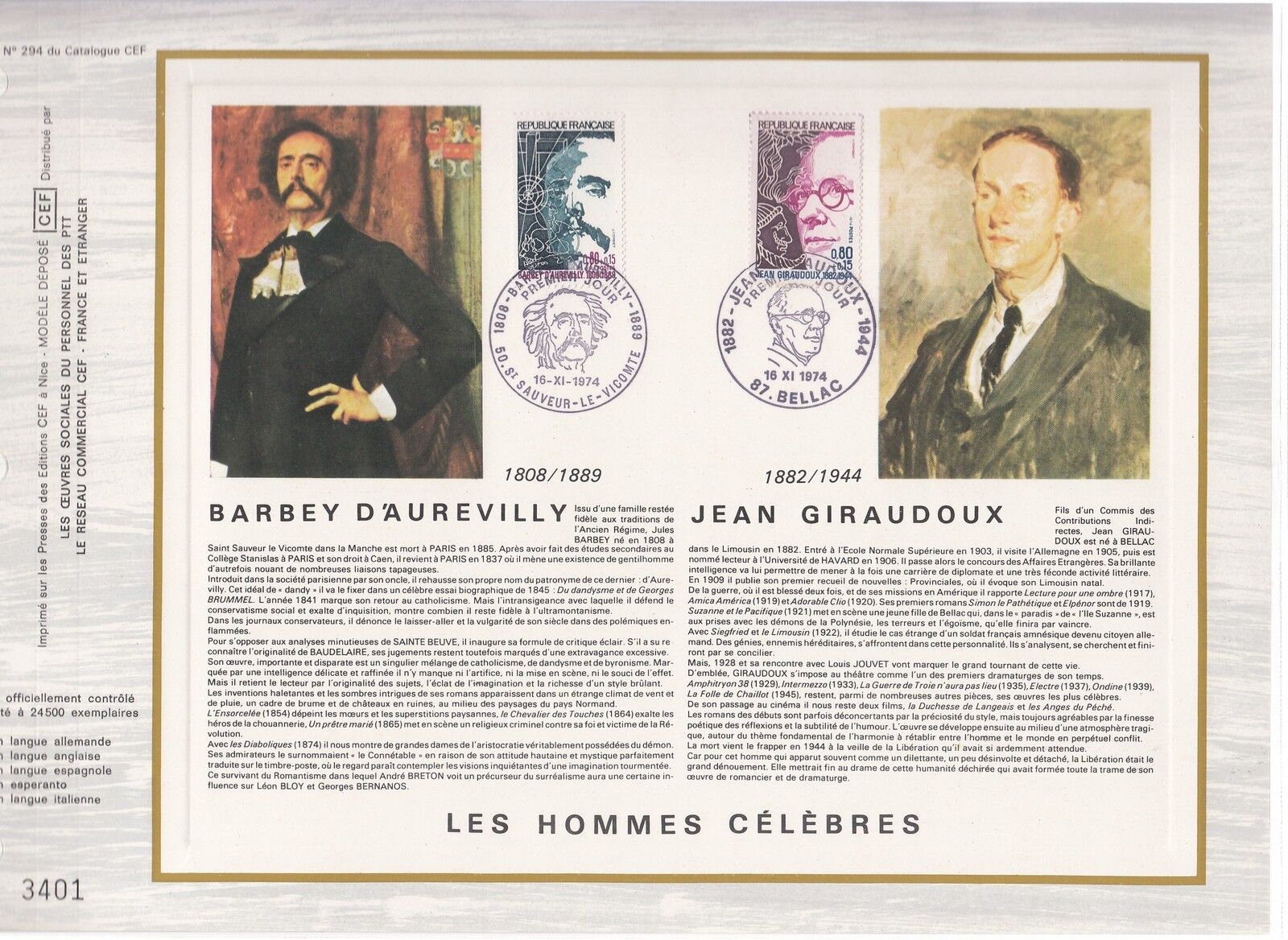 DOCUMENT CEF PREMIER JOUR 1974 JEAN GIRAUDOUX BARBEY D AUREVILLY 121018410571