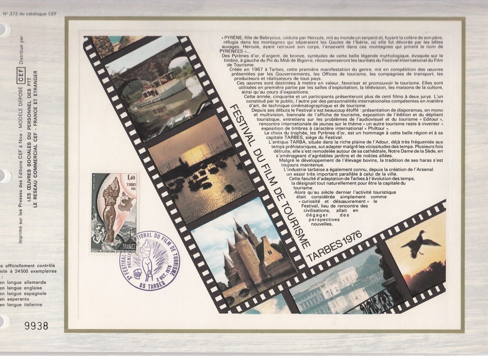 DOCUMENT CEF PREMIER JOUR 1976 FESTIVAL DU FILM DE TOURISME TARBES 401548460791