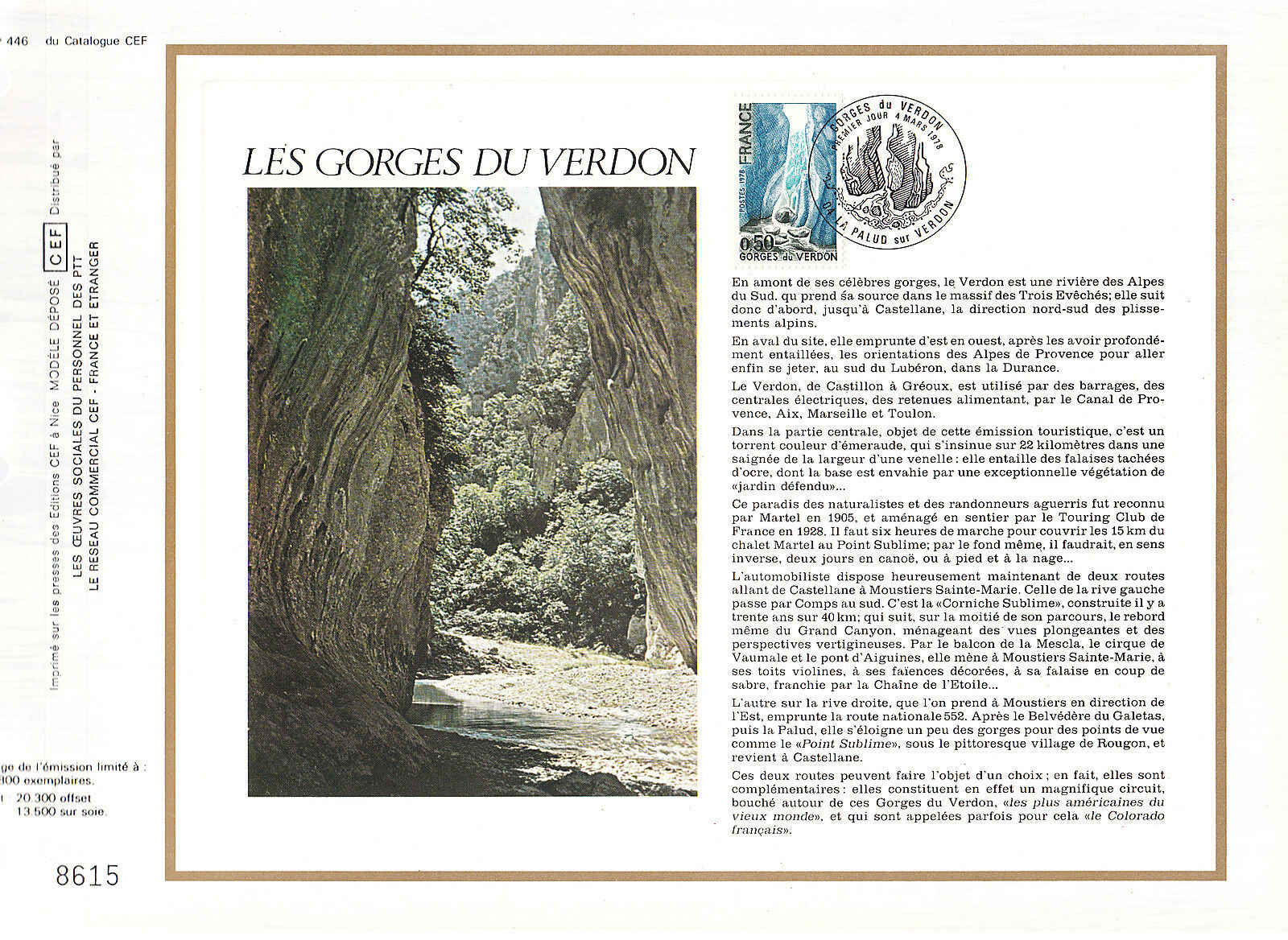 DOCUMENT CEF PREMIER JOUR 1978 GORGES DU VERDON 121074707701