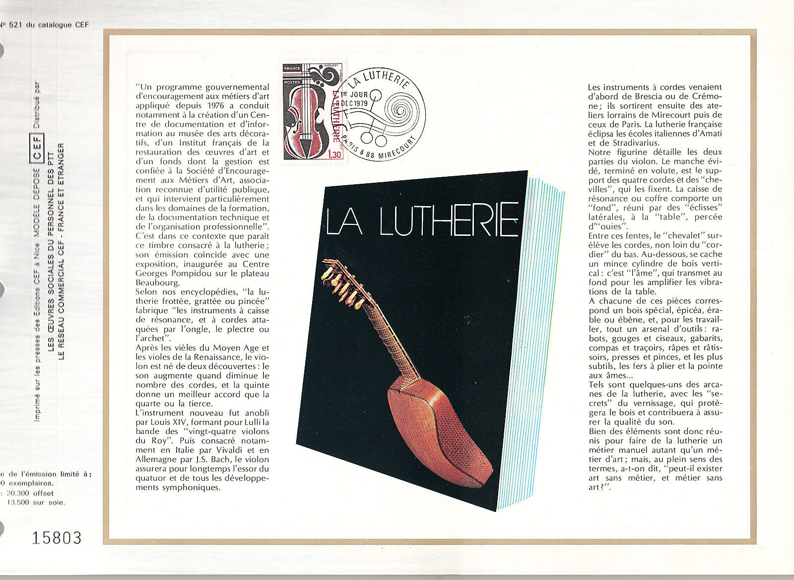 DOCUMENT CEF PREMIER JOUR 1979 LA LUTHERIE 121074716751