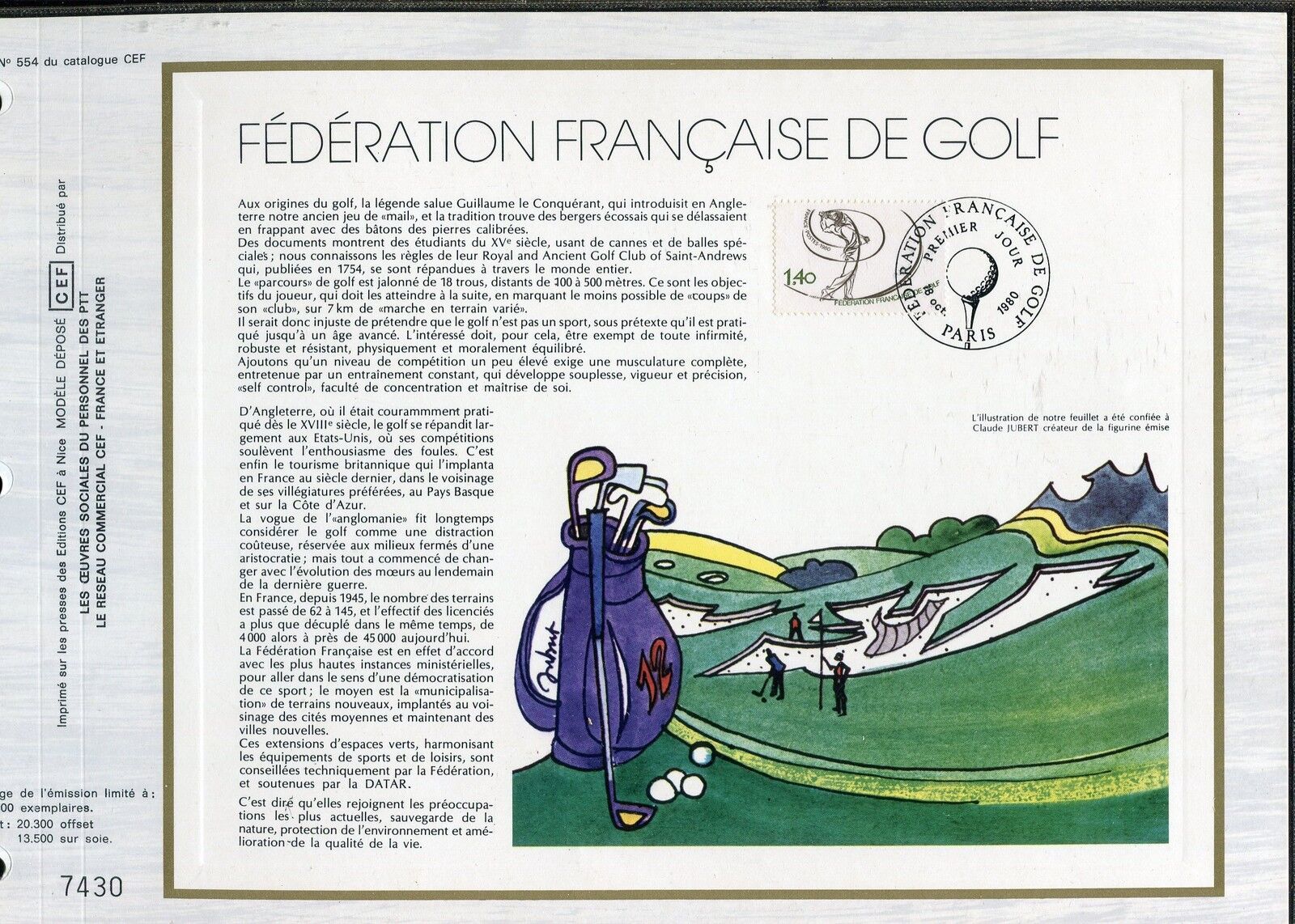 DOCUMENT CEF PREMIER JOUR 1980 TIMBRE N 2105 FEDERATION FRANCAISE DE GOLF 400802572151