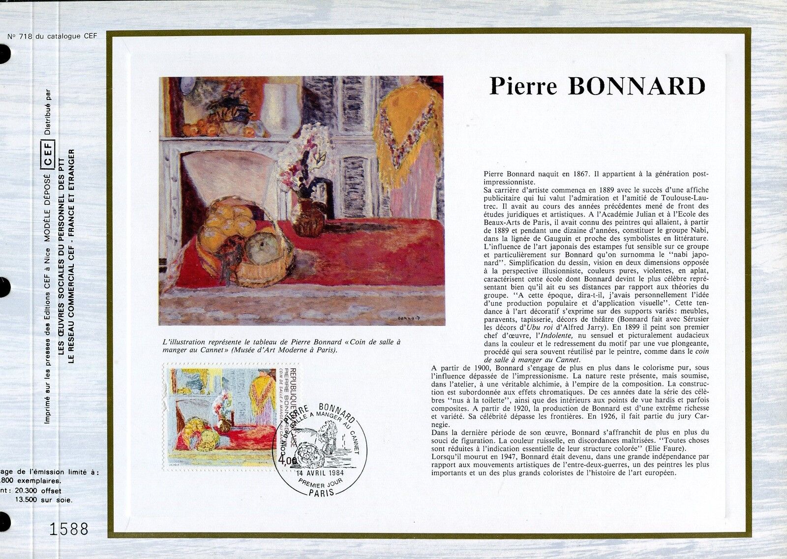 DOCUMENT CEF PREMIER JOUR 1984 TIMBRE N 2301 PIERRE BONNARD COIN SALLE MANGER 121469881961