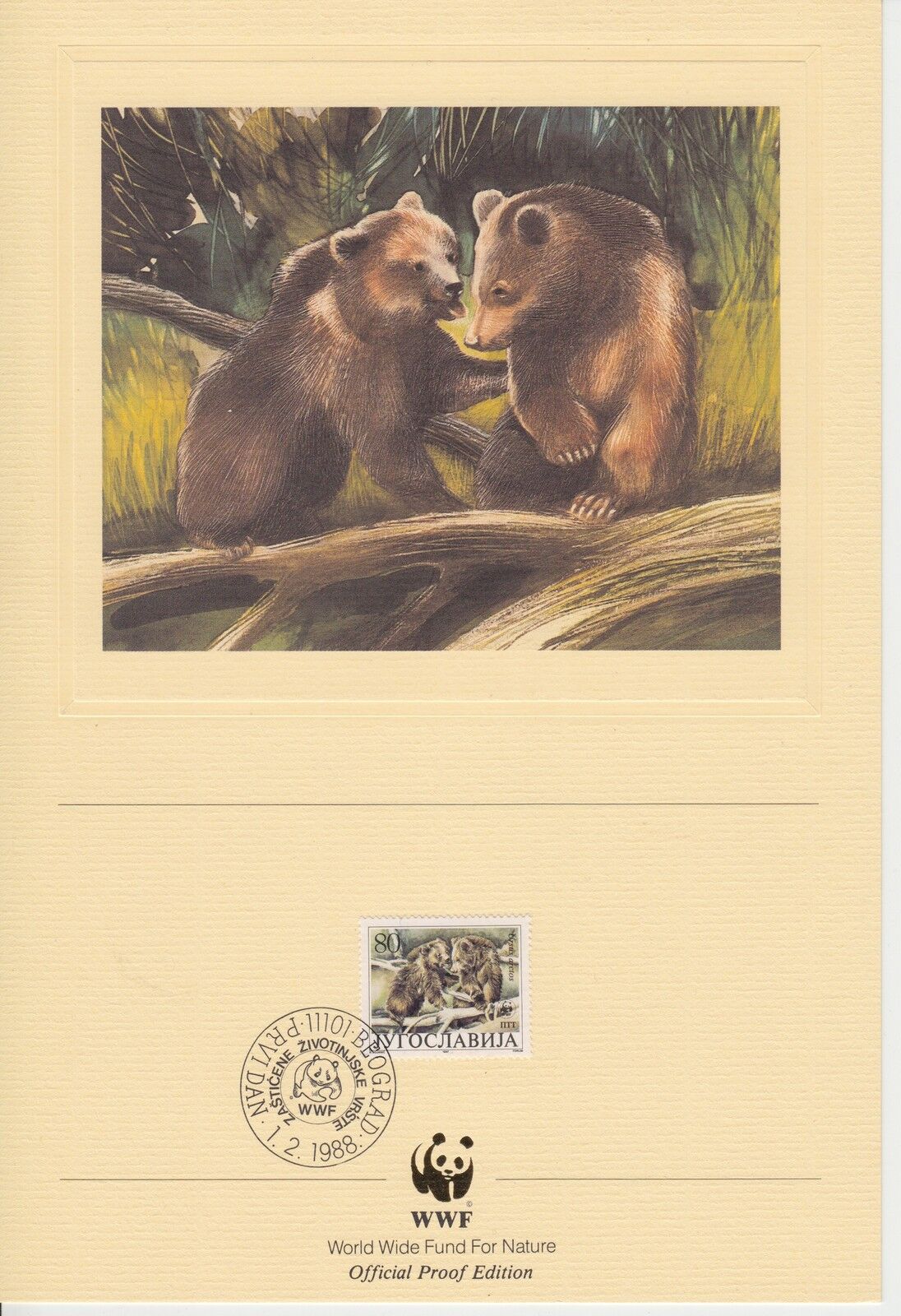 ENCART WWF FDC PRIVIDAN 11101 BEOGRAD OURS 1988 121490238871