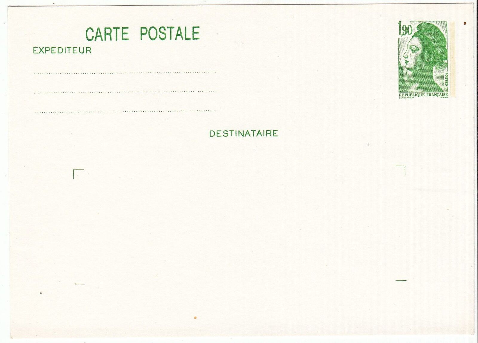 ENTIER POSTALE DU N 2424 TYPE LIBERTE DE GANDON 401032289481