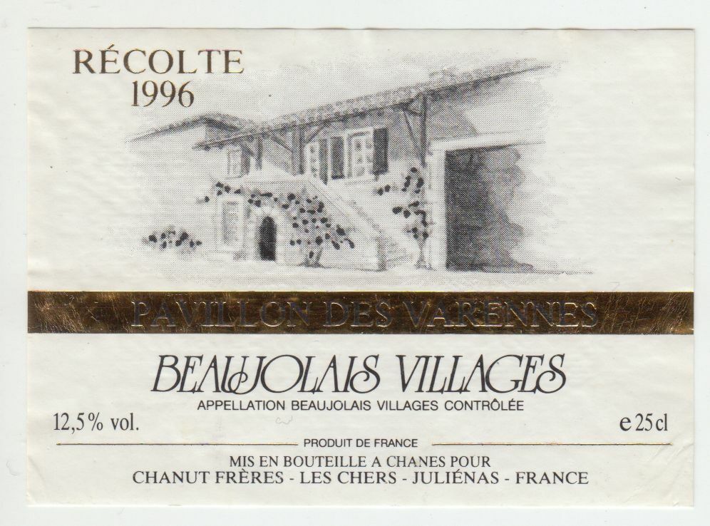 ETIQUETTE DE VIN BEAUJOLAIS 1996 PAVILLON DE VARENNES 124576538631