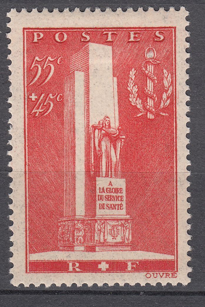 FRANCE TIMBRE N 395 MONUMENT GLOIRE SERVICE SANTE MILITAIRE LYON 401526788701