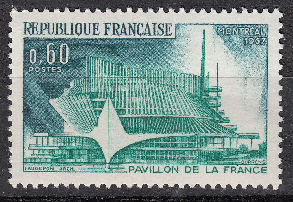 FRANCE TIMBRE NEUF N 1519 PAVILLON FRANCAIS MONTREAL CANADA EXPOSITION 401079412911