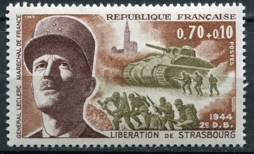 FRANCE TIMBRE NEUF N 1608 LIBERATION DE STRASBOURG 110630465621