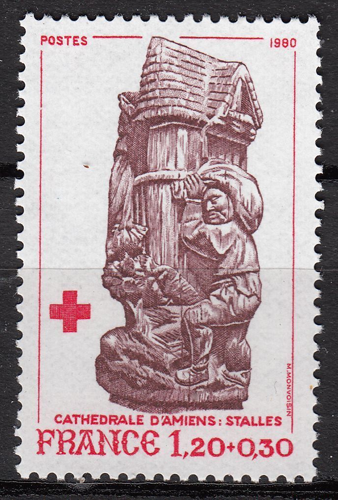 FRANCE TIMBRE NEUF N 2116 REMPLISSAGE DES GRENIERS CROIX ROUGE 121824150871