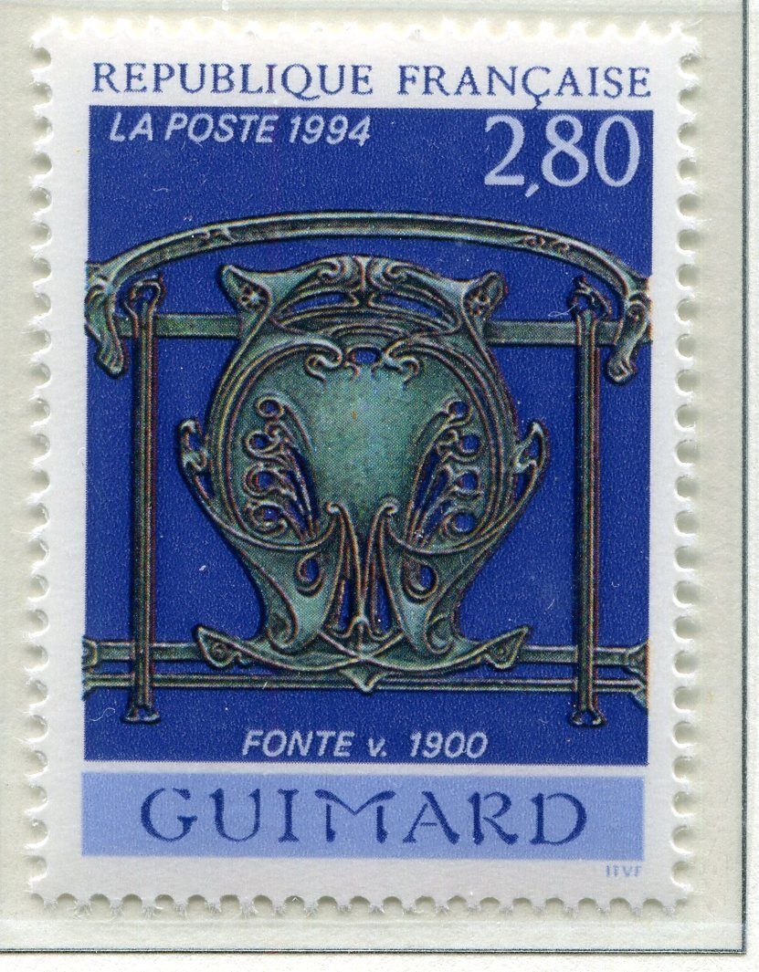 FRANCE TIMBRE NEUF N 2855 FONTE DE GUIMARD 401574274581