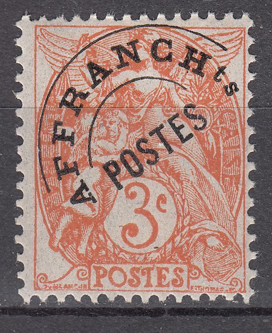 FRANCE TIMBRE NEUF PREOBLITERE N 39 TYPE BLANC 123613111721