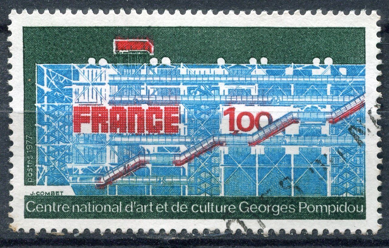 FRANCE TIMBRE OBL N 1922 CENTRE NATIONAL D ART ET CULTURE GEORGES POMPIDOU 110931785251