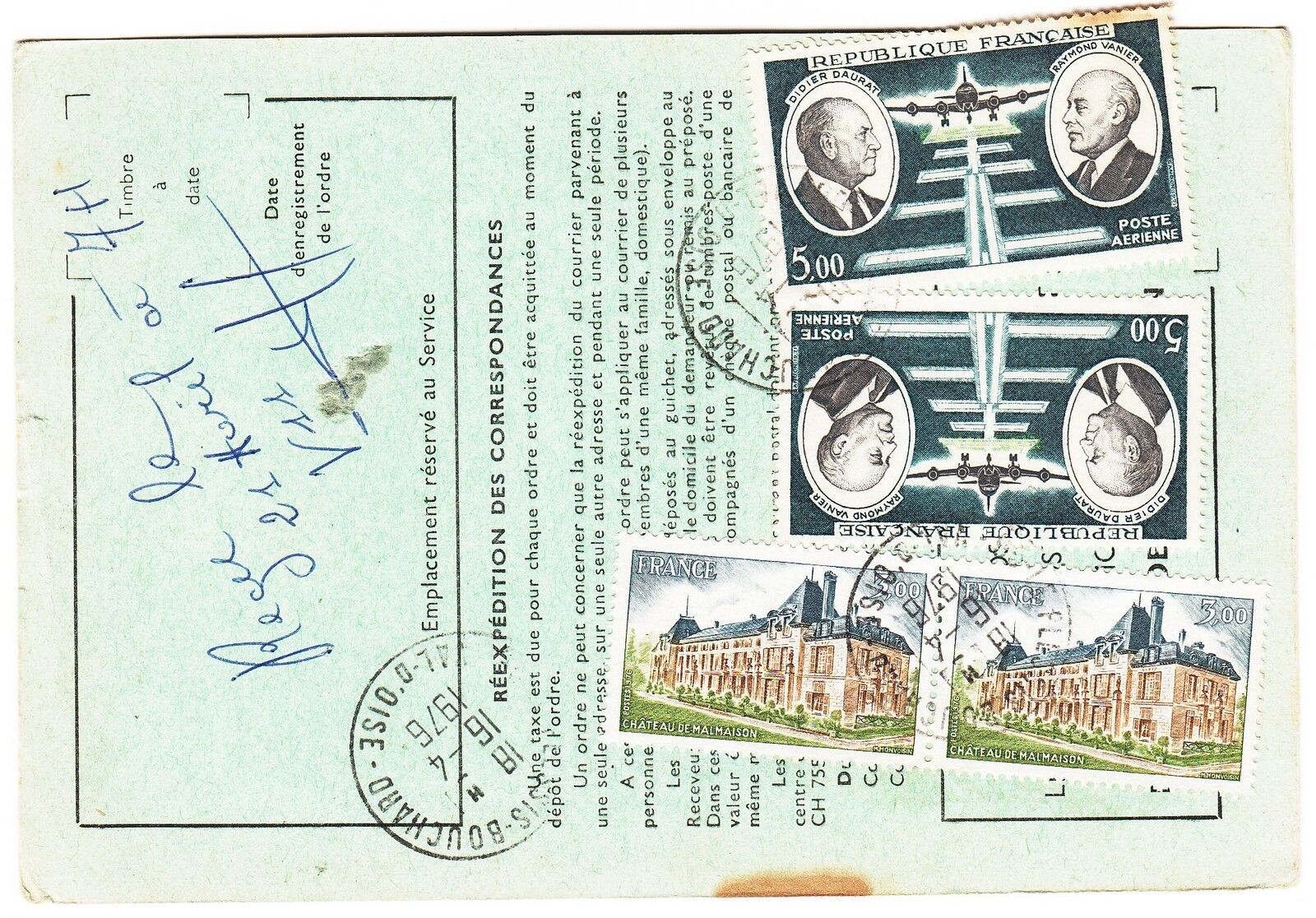 FRANCE TIMBRE ORDRE DE REEXPEDITION FRANCONVILLE POUR SANNOIS 1977 121901107181